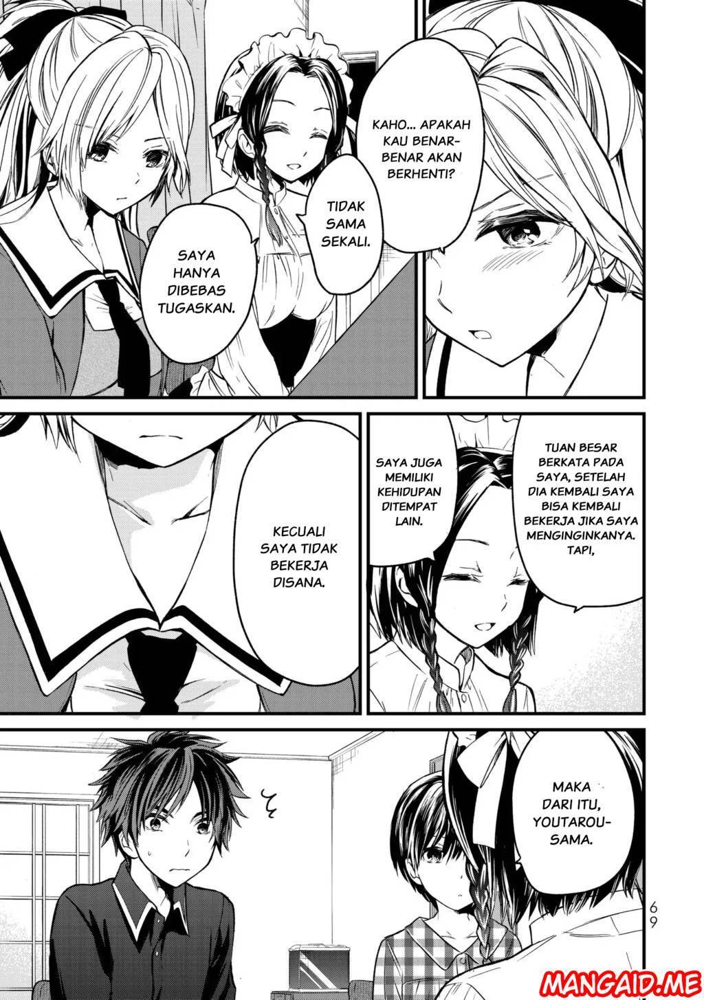 Ojou-sama no Shimobe Chapter 3